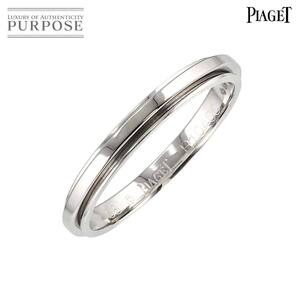 ピアジェ PIAGET ポセション #58 リング K18 WG ホワイトゴールド 750 指輪 Possession Ring 90250452