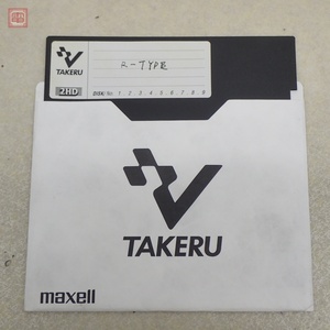 ※ソフトのみ 動作保証品 X68000 5インチFD アールタイプ R-TYPE アイレム IREM タケル TAKERU【PP