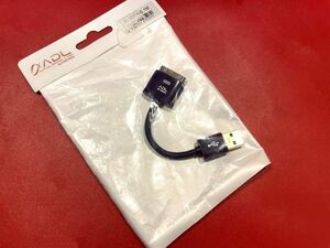 ★中古★ Furutech ADL iD-30PA USB-Aタイプ 0.1m ★即決★ D0150