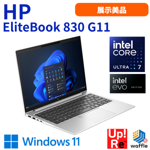 ノートパソコン 13インチ HP EliteBook 830 G11 展示美品 AI対応 Core Ultra7-155U メモリ16GB SSD512GB 13.3型WUXGA