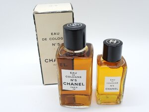 ■【YS-1】 香水 ■ シャネル CHANEL ■ NO5 オーデコロン EDC 100ml 59ml ■ フラコンボトル 2点セット まとめ 【同梱可能商品】■E