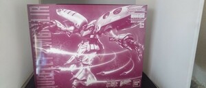 ☆未開封・未組立☆ プレミアムバンダイ　ガンダムビルドダイバーズ　キュベレイ・アンベリール