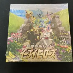 ポケモンカード イーブイヒーローズ