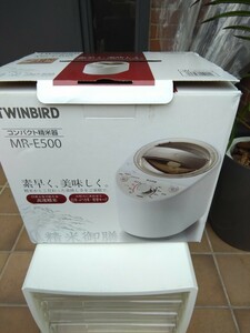 ツインバードコンパクト精米器 MR-E500 TWINBIRD 家庭用コンパクト精米器