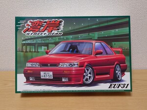 アオシマ 1/24 湾岸 日産 レパード アルティマ V30 ツインカム ターボ 絶版 レトロ 未組立 プラモデル