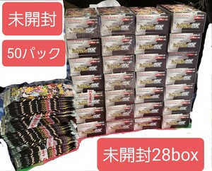 新品未開封 ポケモンカードゲーム シャイニートレジャーex ポケカ pokemon 33BOX分