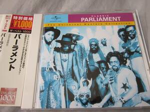 パーラメント THE BEST 1000 PARLIAMENT 20th CENTURY MASTERS 国内盤CD　美品