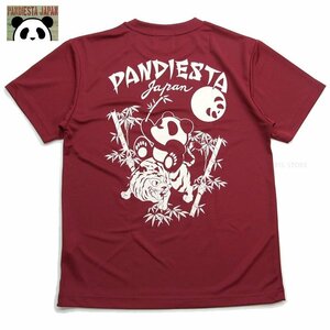 **保存**新品 パンディエスタ ワインM 速乾ドライTシャツ 竹虎パンダ半袖t パック入り PANDIESTA 吸汗速乾メンズt カットソー 554872