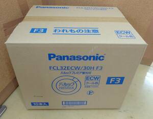 X16★Panasonic プレミア蛍光灯 FCL32ECW/30H F3 クール色 10本★未開封