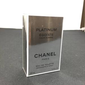 未開封 CHANEL シャネル プラチナム エゴイスト オードゥ トワレット 50ml POUR HOMME ヴァポリザター