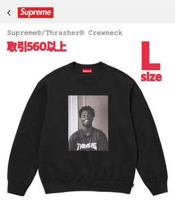 Supreme 2024FW x Thrasher Harold Crewneck Black Lサイズ シュプリーム x スラッシャー ハロルド クルーネック ブラック LARGE