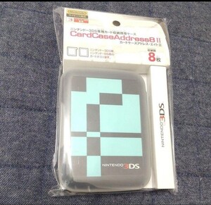 ３ＤＳ　ＤＳ　カードケース　 １個 日本国産 安心の国産 送料無料。