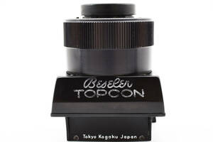 ★☆ Beseler TOPCON トプコン 高倍率ウエストレベルファインダー 6.5× ★☆