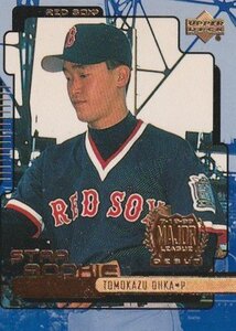 大家友和 ルーキーカード 1999 UPPER DECK STAR ROOKIE RC