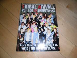 ARENA37℃ TRIBAL ARIVALL vol.100 at SHIBUYA-AX//Alice Nine/Kra/SuG/SCREW/ViViD/THE 東京 HIGH BLACK