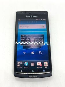 docomo SONY Sony Ericsson XPERIA SO-02C ドコモ スマホ スマートフォン d13k73cy39