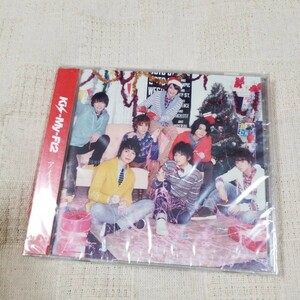 アイノビート　Kis-My-Ft2　キスマイショップ限定盤　新品未開封