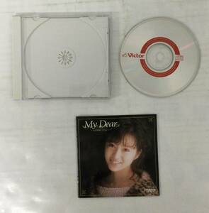 M231104-1-1-8 音楽 CD ミュージック 酒井法子 My Dear 