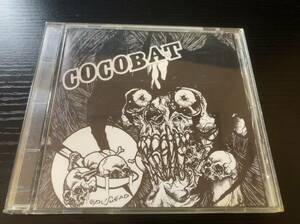 Cocobat Crunch CD Stinky盤