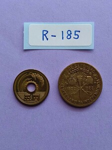 外国コイン　ブラジル　 (Rー１８５)　古銭　１０００レイス硬貨　１９２２年