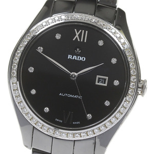 ラドー RADO R32482702 ハイパークローム ダイヤベゼル 10P 自動巻き ボーイズ _841386