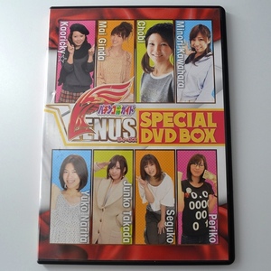 〇【中古パチンコDVD】ガイドワークス パチンコ必勝ガイド VENUS SPECIAL DVD BOX