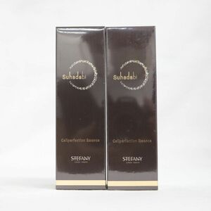 ☆新品2個セット Suhadabi セルパーフェクション エッセンス 美容液 サフロ セル エッセンス 40mL ( 0920-n2 )