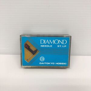 未使用品 レコード針 TD2-3ST N-3CB 東芝 大東京宝石K DIAMOND 長期保管 レコード交換針 JICO