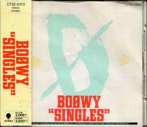 CD BOOWY SINGLES 品番CT32-5370