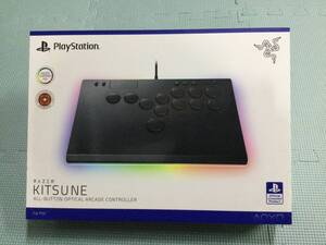 【GN6637/80/0】未動確のジャンク★Razer Kitsune レバーレス アーケードコントローラー★PS5/PC対応★アケコン★レイザー★キツネ★