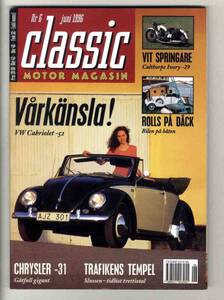 【d2306】96.6 classic MOTOR MAGASIN／1931 クライスラーインペリアルエイト、キャルソープ アイボリー29(モーターサイクル)、...