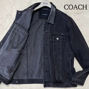 未使用級/XL相当★ COACH コーチ 襟ラムレザー切替 デニムジャケット ジージャン ブルゾン 大きいサイズ 羊革 革タグ ブラック 黒 メンズ