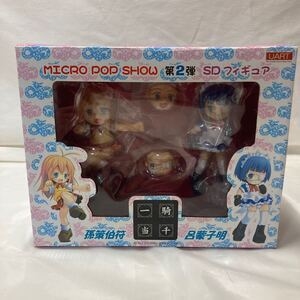 一騎当千 micro pop show 第2弾 SDフィギュア ユーアート トイ fig. 孫策伯符 呂蒙子明 セット ジャンク品　[643]