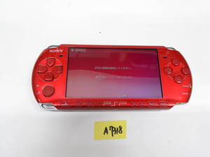 SONY プレイステーションポータブル PSP-3000 動作品 本体のみ A7318