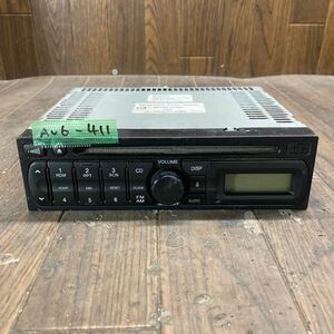 AV6-411 激安 カーステレオ ヒノ 日野 PJ-2694T 0028645 86120-37351 CD プレーヤー 通電未確認 ジャンク