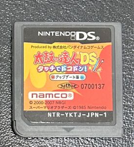 太鼓の達人 タッチでドコドン！ DS ソフトのみ　ケースなし