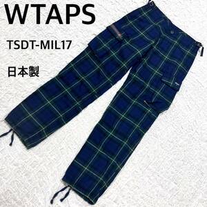 WTAPS ダブルタップス　チェックカーゴパンツ　グリーン