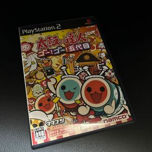 【PS2】 太鼓の達人 ゴー！ゴー！五代目 （ソフト単品）　プレステ2 ソフト　ナムコ　namco