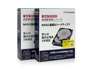 100万時間のMTTF ワークロード180TB/年 24時間連続稼動 NAS向けHDD ２台セット 12TB x 2基 MN07ACA12T/JP2 MN07ACA12T x2