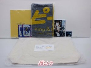 King＆Prince グッズセット LIVE TOUR 2023 ～ピース～ 未開封 [美品]