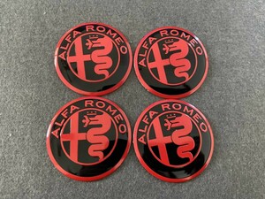 ★アルファロメオ ALFA ROMEO★425★ホイールセンターキャップシール ハブキャップシール 車用 4枚セット 直径56mm