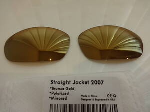 POLARIZED刻印入り！★オークリー ストレートジャケット用 カスタム偏光レンズ Straight Jacket 2007 BRONZE GOLD Color Polarized 新品