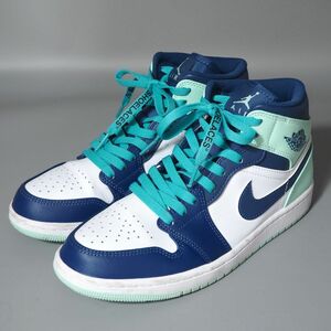 4-ZJ052◎ ナイキ NIKE AIR JORDAN1 MID エアジョーダン 1 ミッド アクアトーン ブルー 26cm メンズ