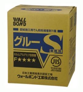 ウォールボンド★ビニルクロス壁紙施工用でんぷん系接着剤★グルーＳ／１８kg★施工可能面積=約～180㎡★ダマが出来にくく拭き取り性抜群◎