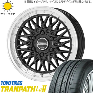 225/45R19 サマータイヤホイールセット エスティマ etc (TOYO TRANPATH LU2 & STEINER FTX 5穴 114.3)