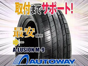 ○新品 235/55R19 2本セット MOMO Tires モモ M-9 235/55-19