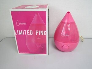 加湿器LIMITED　PINK　★かわいいデザインと色