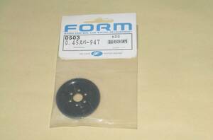 FORM　スパーギヤ 94T (56ピッチ＝0.45) フォルム ラジコンカー パーツ部品 ギア Spur Gear