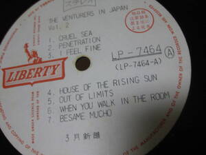 赤盤Promo 手書きのガリ刷り見本盤LP】 ベンチャーズ/イン・ジャパン 第二集/LIBERTY LP-7464　The Ventures In Japan