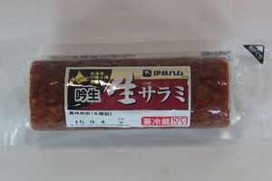 〔業務用大量・お買い得〕吟今生サラミブロック170ｇ×20〔Ｅ〕北港直販